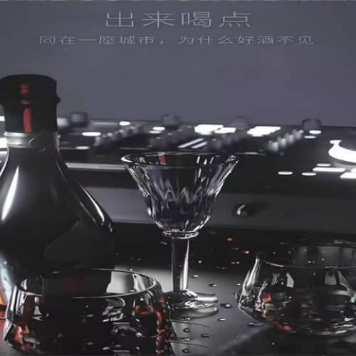 苏州夜场招聘,苏纶汇KTV直招促销员,开启璀璨夜总会职业之旅