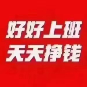 武汉商务KTV旺季诚聘，求职者欢迎来咨询上班事宜