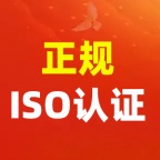 ISO 22000：食品安全管理的金标准