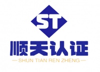 如何申请ISO 22301认证：确保企业业务连续性的关键步骤