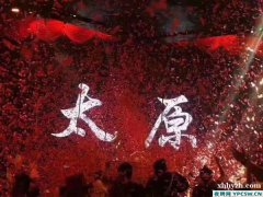 遵义夜场KTV招聘：加入实力团队,共铸辉煌