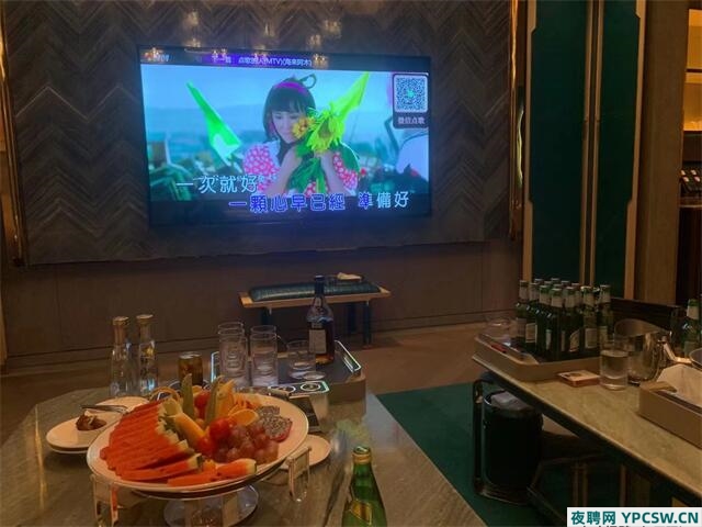 长沙夜总会急聘兼职,日结高薪,无酒水任务压力！