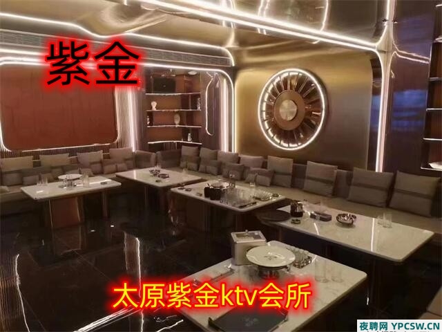 宁德夜场KTV招聘寻找靠谱的模特经理,加入我们的真实招聘行列