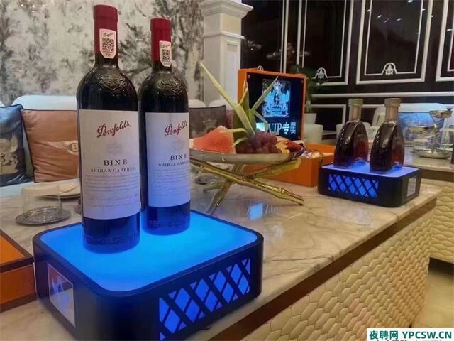 宁波总裁先生高端夜场KTV急招酒水促销员-即刻入职-开启夜店