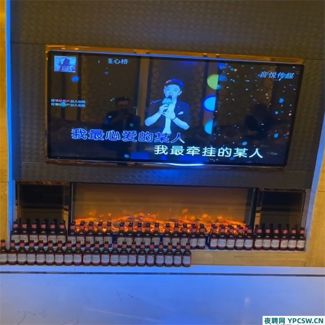 太原夜总会招聘启事-挑战高薪,太原KTV诚聘精英,开启你的璀