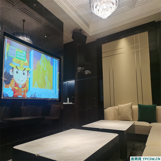 太原奢华夜总会KTV急招包厢服务员,真诚无套路,加入我们吧