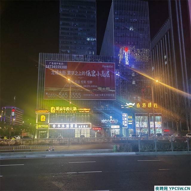 广州夜场KTV急招女服务员-加入我们,实力团队带你飞速成长！