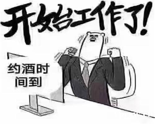 杭州夜场招聘/杭州提供住宿服务生/管家 杭州夜场招聘/杭州提供住宿服务生/管家