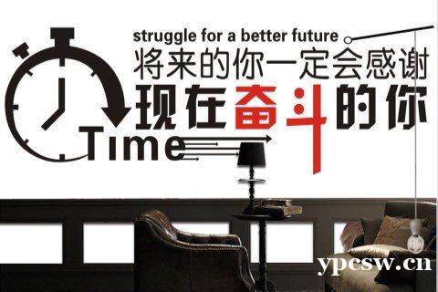 杭州夜场招聘-杭州商务会所求职圆梦 杭州夜场招聘-杭州商务会所求职圆梦