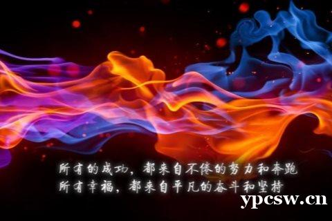 杭州夜场招聘-杭州高端夜场相伴梦想成真 杭州夜场招聘-杭州高端夜场相伴梦想成真