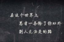 杭州夜场招聘-杭州舞蹈/气氛组职位直通梦想之门,