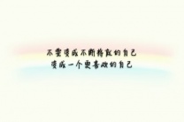杭州夜场招聘-杭州服务生/管家无需费用实在靠谱