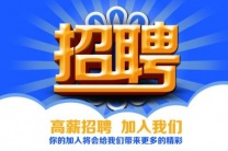 杭州夜场招聘-杭州高端KTV生意长盛不衰