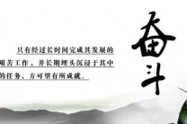 杭州夜场招聘/杭州商务KTV无忧放心应聘