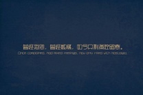 杭州夜场招聘/杭州高端夜店暖心接送团队