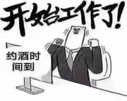 杭州夜场招聘/杭州礼仪模特岗位真出彩