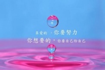 杭州夜场招聘-杭州DJ服务员招聘诚信立本欢迎垂询