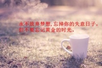 杭州夜场招聘/杭州商务会所杭州直招零费用