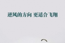 杭州ktv招聘杭州模特招聘多店可选