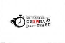 杭州ktv招聘杭州营销经理直招无费用