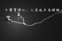 杭州夜场招聘-杭州夜总会暖心团队接送上班