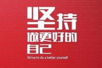 杭州夜场招聘-杭州高端KTV招募促销精英人才