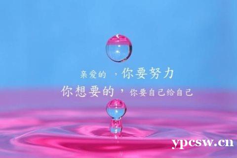 杭州夜场招聘-杭州商务会所住宿提供便捷无忧 杭州夜场招聘-杭州商务会所住宿提供便捷无忧