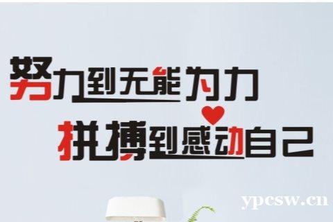 杭州夜场招聘/杭州KTV招聘信息无限可能之门 杭州夜场招聘/杭州KTV招聘信息无限可能之门