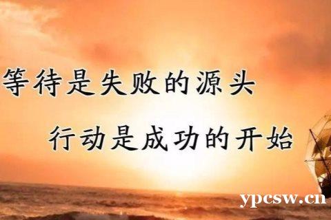 杭州夜场招聘-杭州高端夜店微笑绽芳华 杭州夜场招聘-杭州高端夜店微笑绽芳华