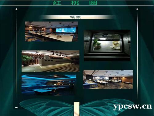 西安夜总会招聘-西安本地大负责人KTV招聘轻松上班二三班多满 西安夜总会招聘-西安本地大负责人KTV招聘轻松上班二三班多满