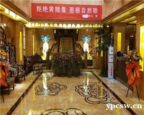 郑州夜总会招聘-郑州应聘求职商务素场绿色 郑州夜总会招聘-郑州应聘求职商务素场绿色