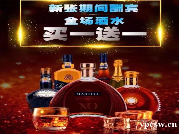 郑州夜场招聘-郑州夜总会排名机票住宿全具备待遇顶尖 郑州夜场招聘-郑州夜总会排名机票住宿全具备待遇顶尖