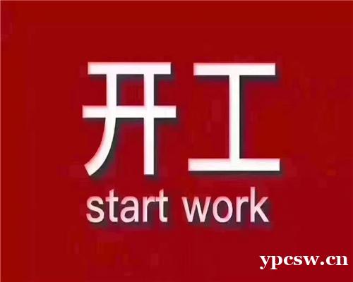 郑州夜场招聘-郑州营销经理勇敢追梦成就非凡人生辉煌 郑州夜场招聘-郑州营销经理勇敢追梦成就非凡人生辉煌