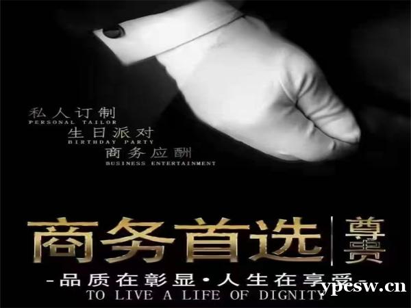 郑州ktv招聘-郑州服务员报销路费不限身高颜值为重舞台闪耀 郑州ktv招聘-郑州服务员报销路费不限身高颜值为重舞台闪耀