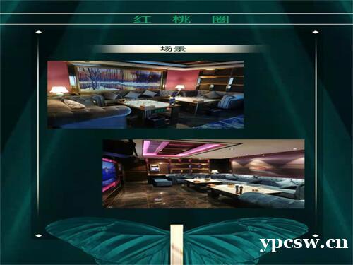 郑州夜总会招聘-郑州高薪优职人尽其才发展有力创新无限 郑州夜总会招聘-郑州高薪优职人尽其才发展有力创新无限