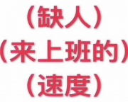 郑州夜总会招聘-郑州高端KTV招募人才本地团队高薪诚聘颜值精