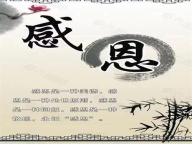 上海夜场招聘-上海兼职岗位招募开启便捷之路