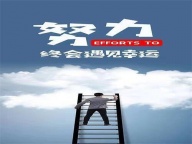 三亚夜场招聘-三亚KTV直聘模特不需要经验