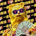 北京夜场火热招新！日结高薪（15-18元/小时），时间自由，