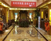 成都金帝KTV夜总会-经济实惠的娱乐天堂享非凡夜晚