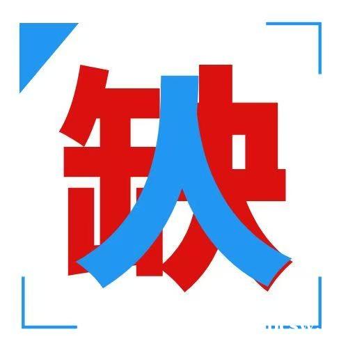 郑州好上班的KTV位置在哪-来找我 郑州好上班的KTV位置在哪-来找我