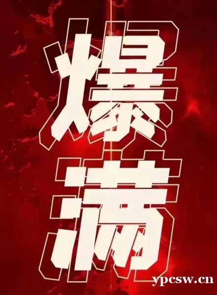 郑州KTV内部招聘(福利待遇拉满)只缺你 郑州KTV内部招聘(福利待遇拉满)只缺你