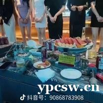 深圳商务KTV稳定生意招聘,颜值机遇共舞台兼职随来随走便很自 深圳商务KTV稳定生意招聘,颜值机遇共舞台兼职随来随走便很自