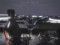 北京热门夜场诚聘服务员及模特｜客流稳定，合作诚信