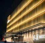 石家庄夜场招聘-商K有保底