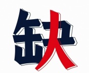 郑州KTV因生意好、招聘服务人员